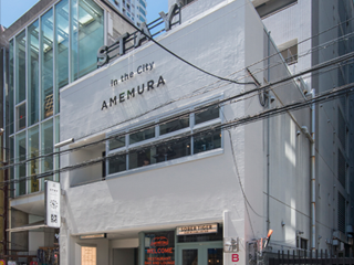 STAY in the City AMEMURA