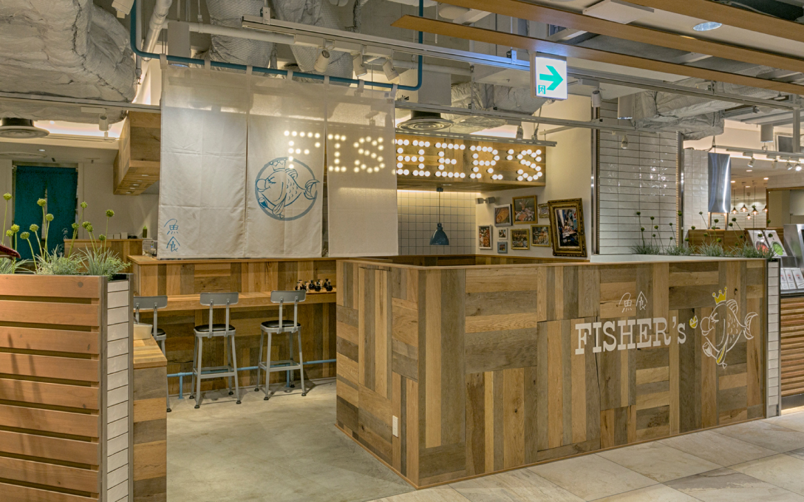魚食フィッシャーズ 店舗内装デザイン設計 福岡 クレアプランニング